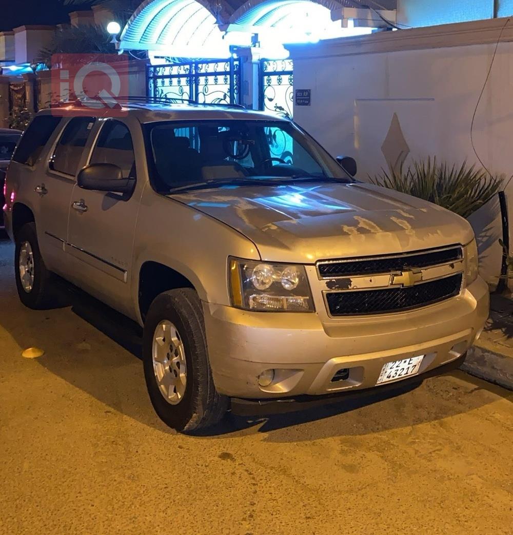 شيفروليه تاهو